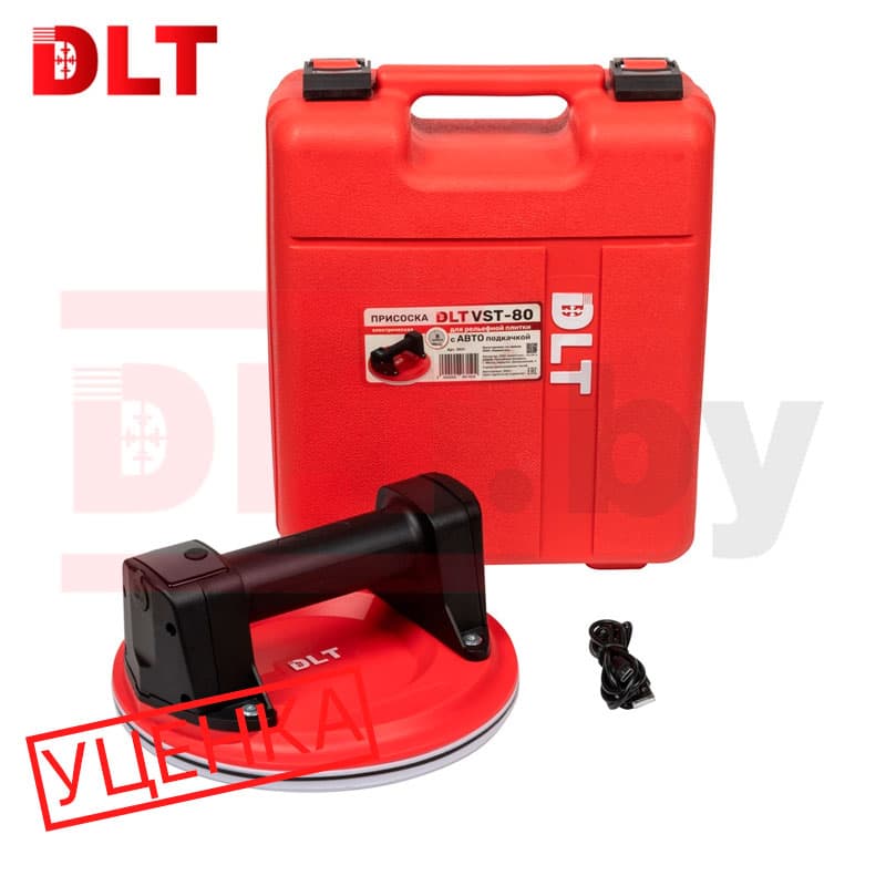 Присоска электрическая DLT VST-80 для гладкой и рельефной плитки с АВТО подкачкой, Ø8 дюймов, арт.3531 (ycenka-1)