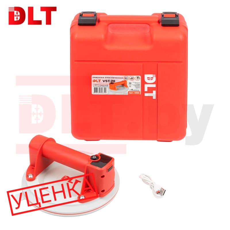 Присоска электрическая DLT VST-20 с АВТО подкачкой, для гладкой и рельефной поверхности, Ø8 дюймов, арт.4356 (ycenka-3)