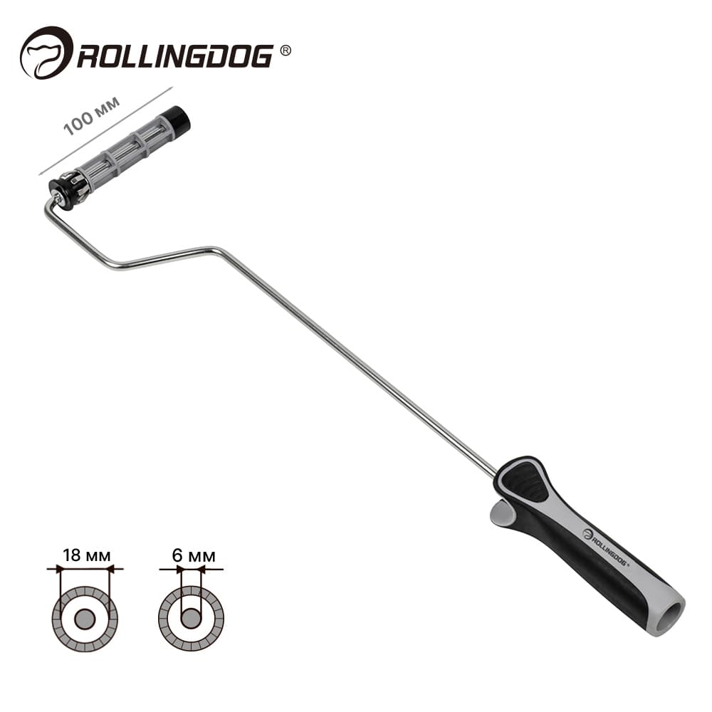 Бюгель удлиненный Rollingdog SUPER-MICRO 100 мм, 6 мм, каркас 18 мм, резьба, серия Professional, арт.30131