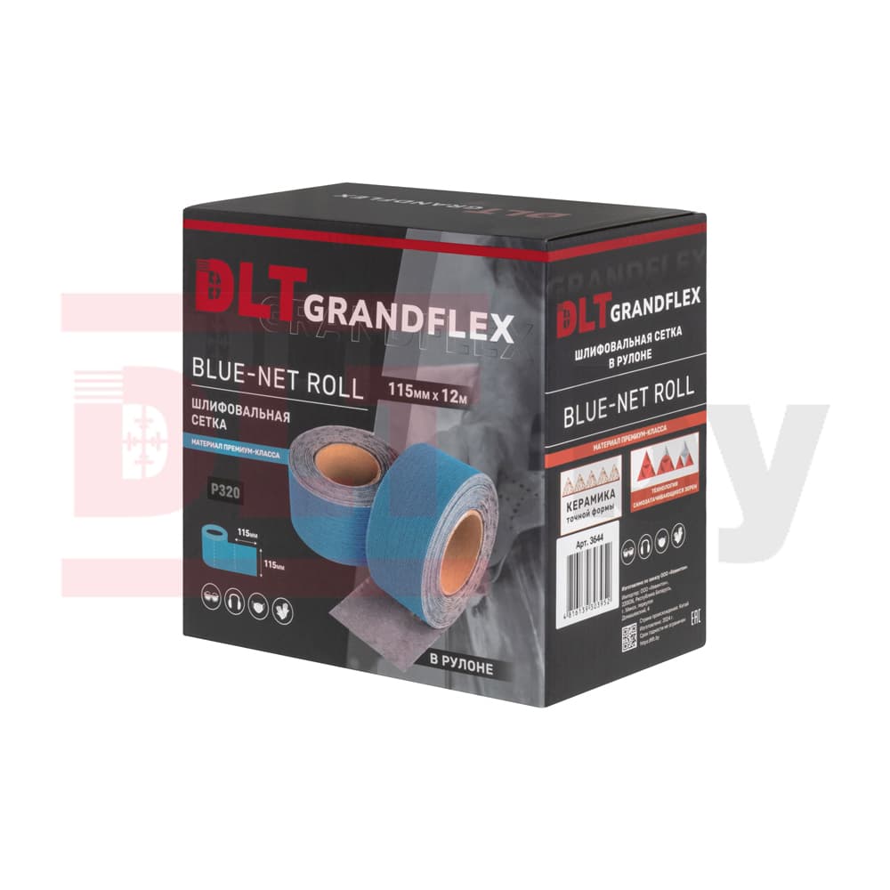 Шлифовальная сетка в рулоне DLT GrandFlex BLUE-NET ROLL, P320, 115мм*12м, (керамика), арт. 3644 - фото 6