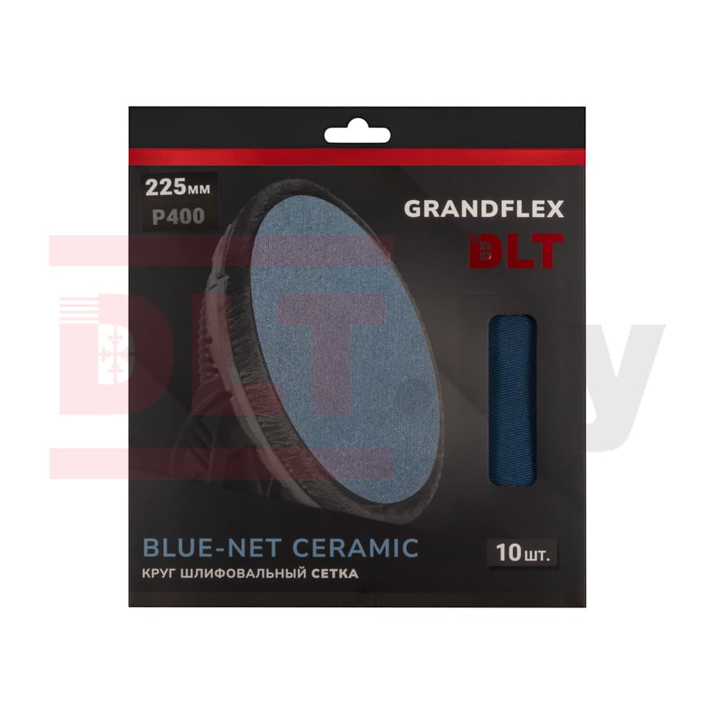 Круг шлифовальный сетка DLT GrandFlex BLUE-NET CERAMIC, P400, 225мм, 10шт, (керамика точной формы), арт.3619 - фото 3