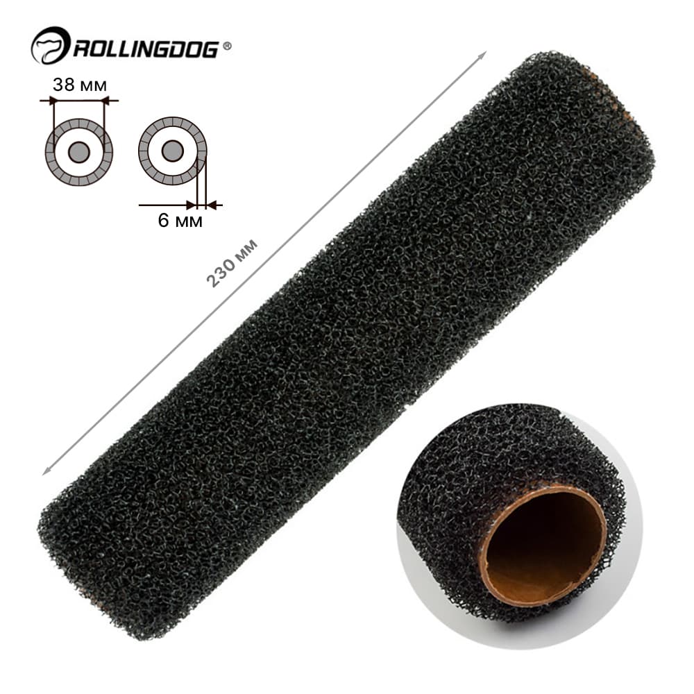 Валик Rollingdog TEXTURALL 230мм, текстурный, арт.00403