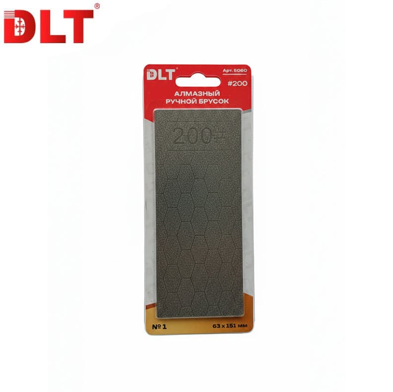 Ручной алмазный брусок  DLT №1 # 200, арт. 5060