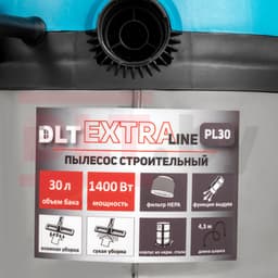 Пылесос строительный DLT EXTRALINE PL30 с полуавтоматической очисткой фильтра (обратный поток), арт.0587 - фото 14