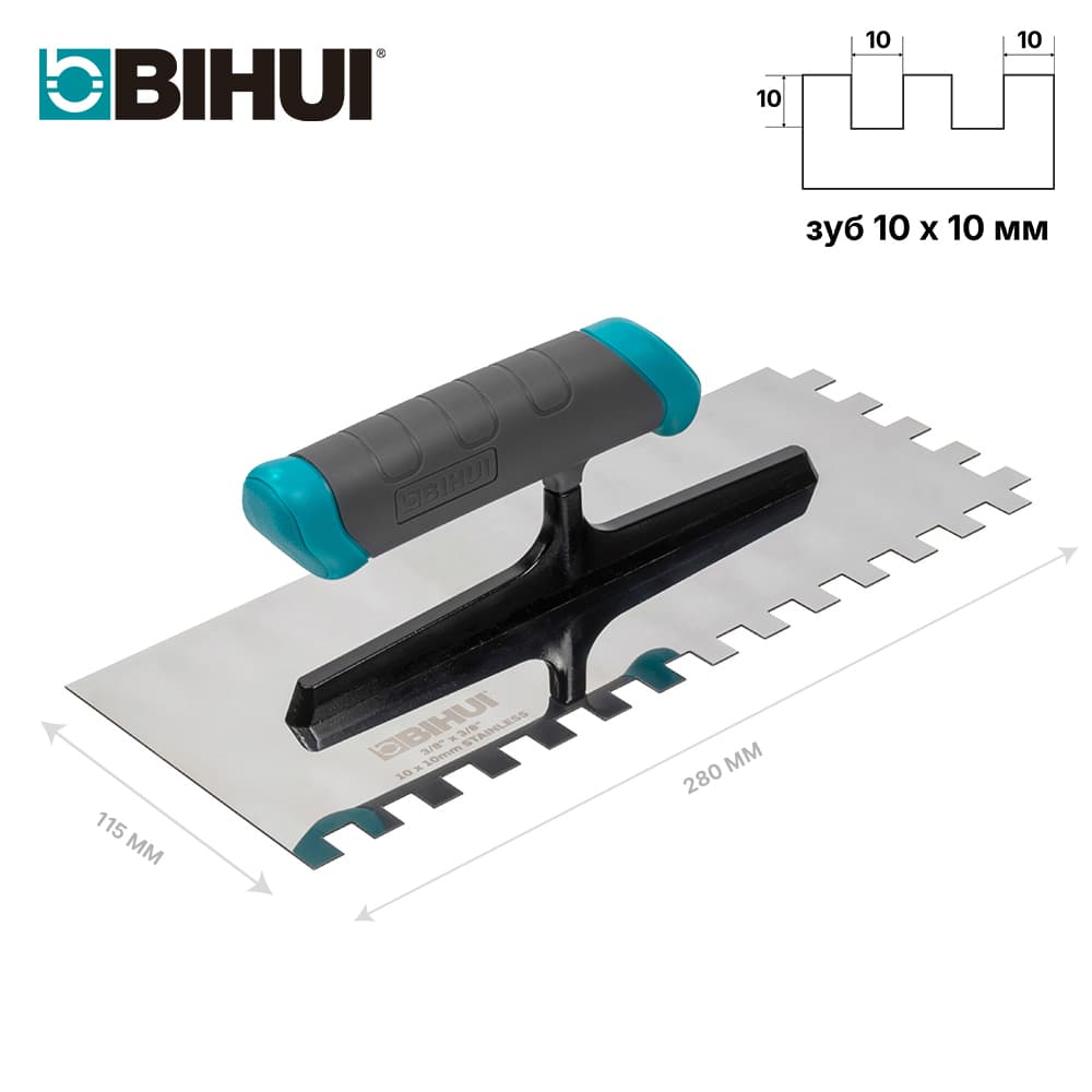 Гребенка BIHUI 280*115мм, зуб 10мм, арт.PTSS10