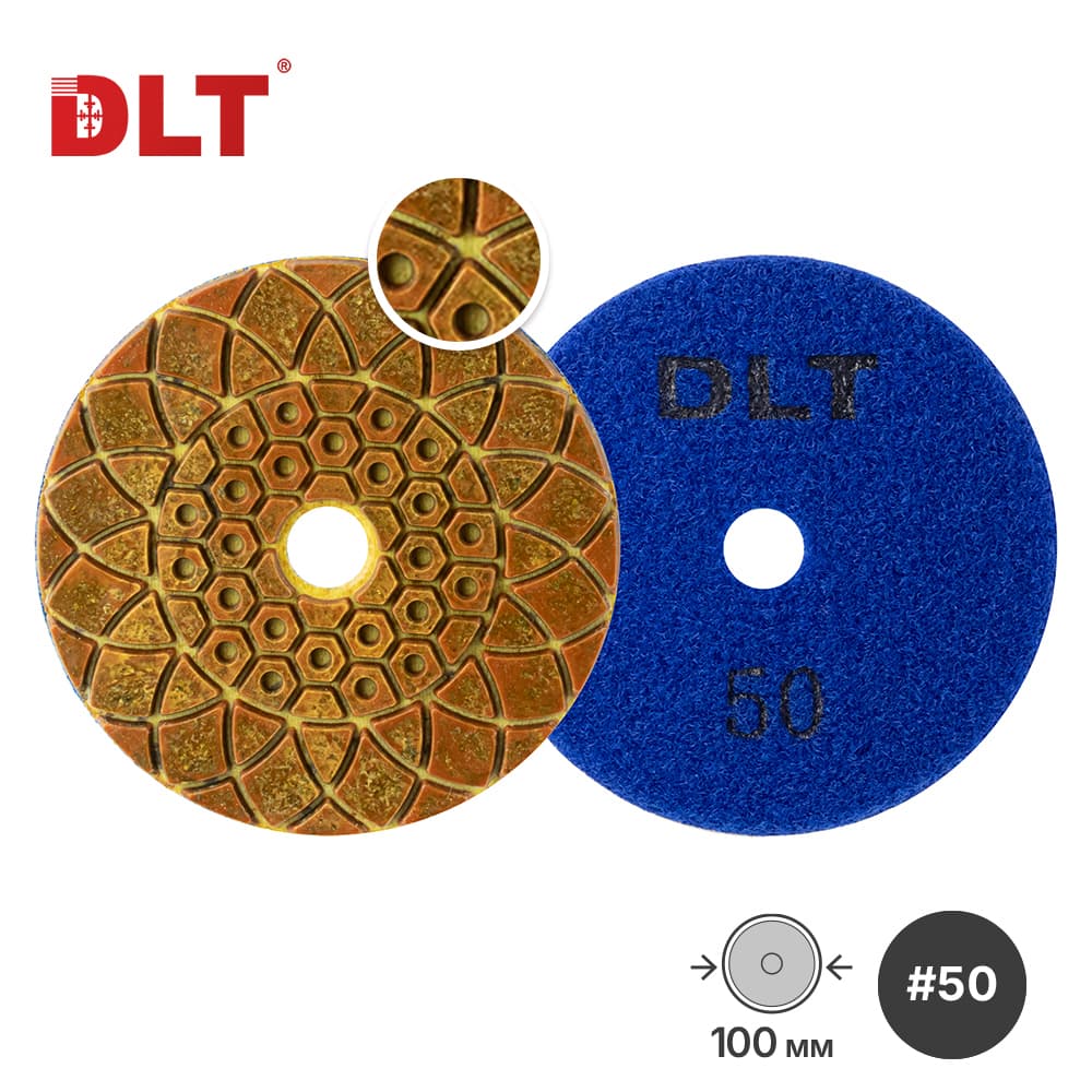Алмазный гибкий шлифовальный круг DLT №16, #50, арт.1470
