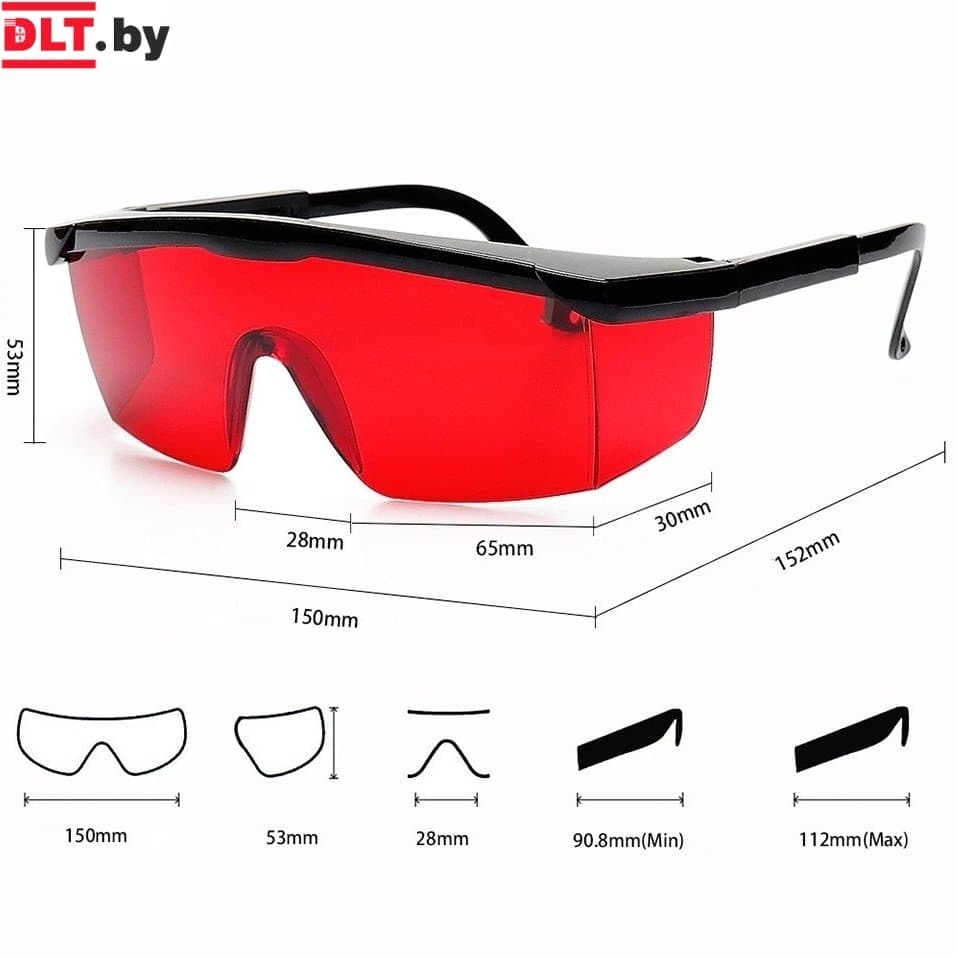 Очки DLT Laser Glasses RED для лазерного нивелира, арт.0133 - фото 6