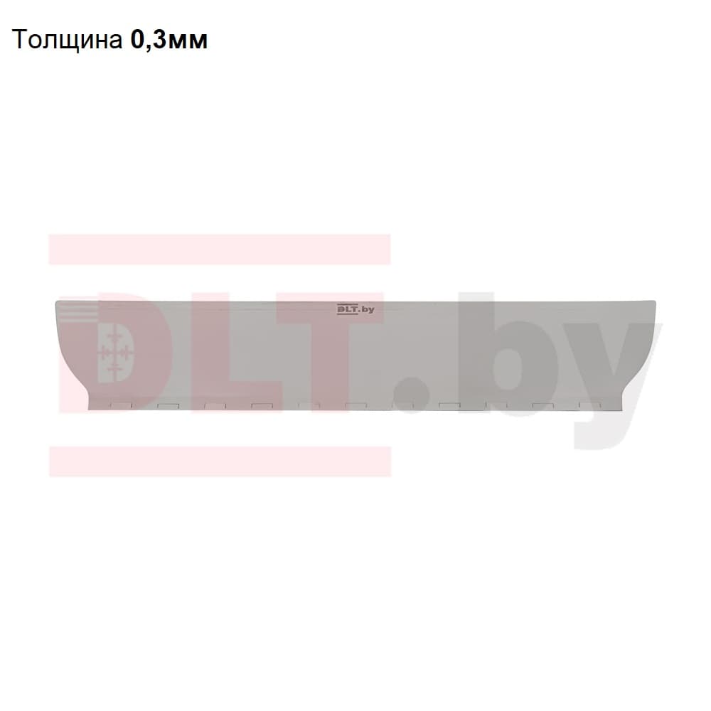 Лезвие для шпателя DLT Finish, толщина 0,3мм, 45см, арт.0831