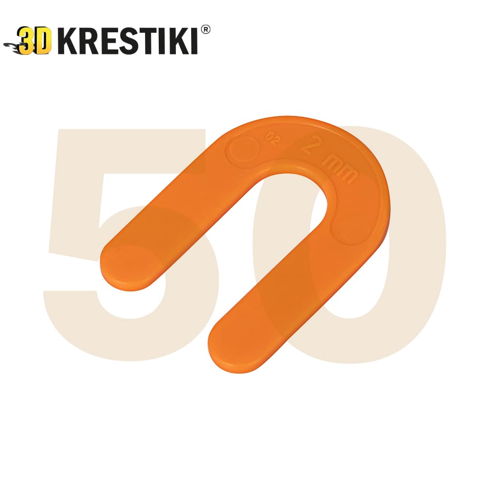 Подкова для регулировки шва 3D KRESTIKI 2мм, 50шт, арт. 4499