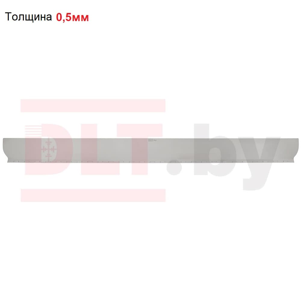 Лезвие для шпателя DLT Finish, толщина 0,5мм, 100см, арт.1061