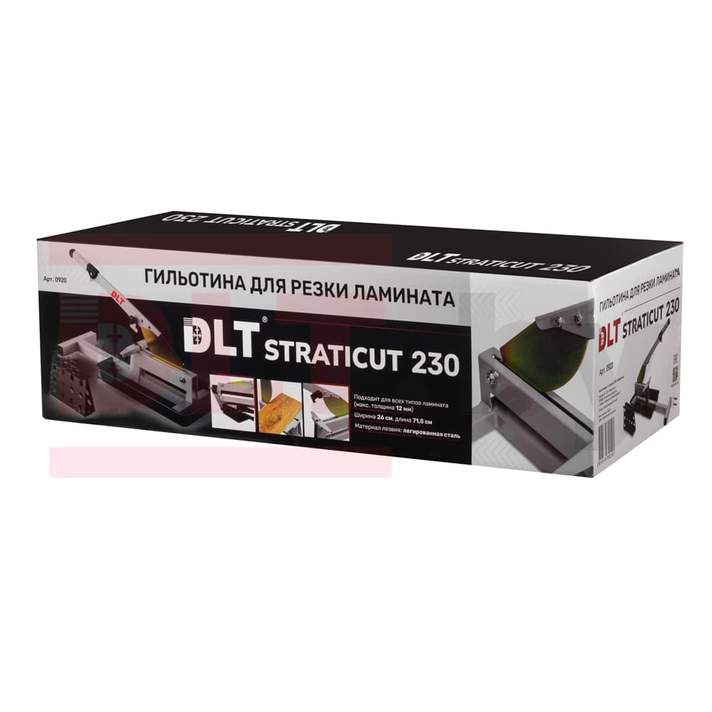 Гильотина для резки ламината DLT STRATICUT 230, арт.0920 - фото 16