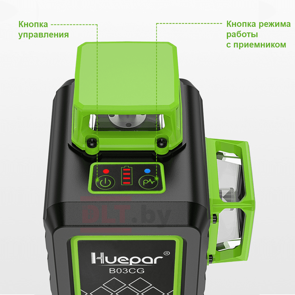 Лазерный уровень (нивелир) Huepar B03CG, арт.0337 - фото 21