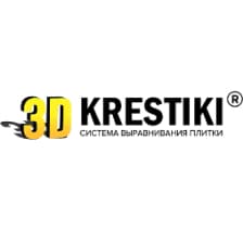 СВП 3D KRESTIKI