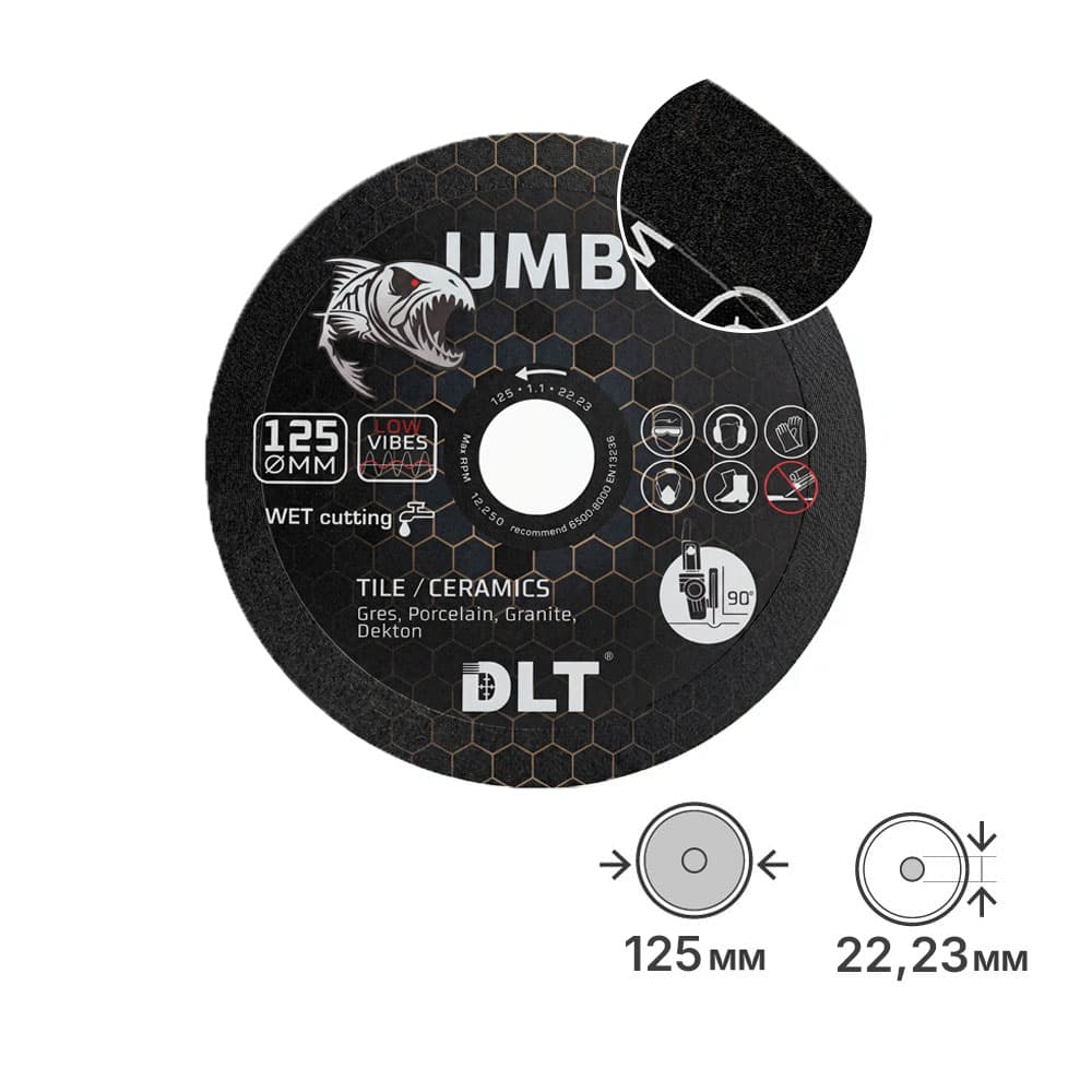 Алмазный диск DLT Umbra (ЗАВОДСКОЙ РЕЗ), 125x1,1мм из черной смолы, арт.5227