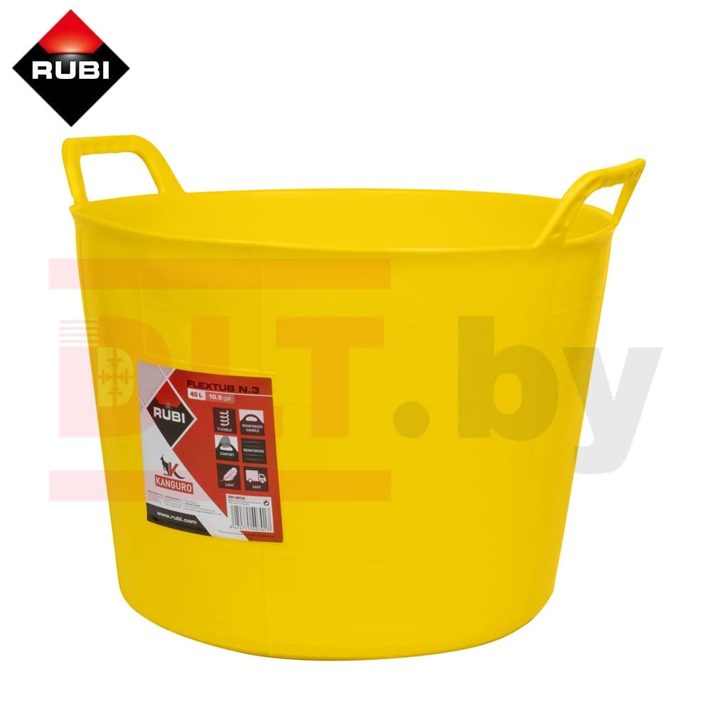 Ведро строительное гибкое RUBI (желтое), 40л, арт.88720