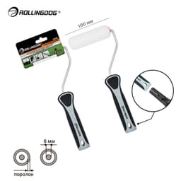 Валик с бюгелем Rollingdog GLOSS-KING 100мм, поролон, арт.60104
