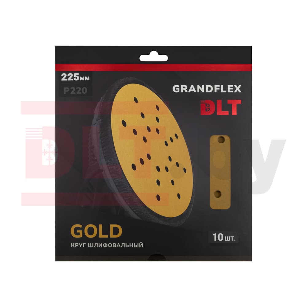 Круг шлифовальный DLT GrandFlex GOLD, P220, 225мм, 10шт, (на бумаге, оксид алюминия), арт.4521 - фото 3