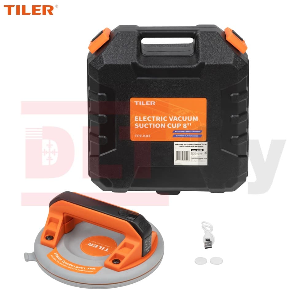 Электрическая присоска Tiler TPZ-03, с АВТО подкачкой, Ø8 дюймов, арт. 4988