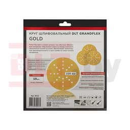 Круг шлифовальный DLT GrandFlex GOLD, P240, 225мм, 10шт, (на бумаге, оксид алюминия), арт.4522 - фото 4