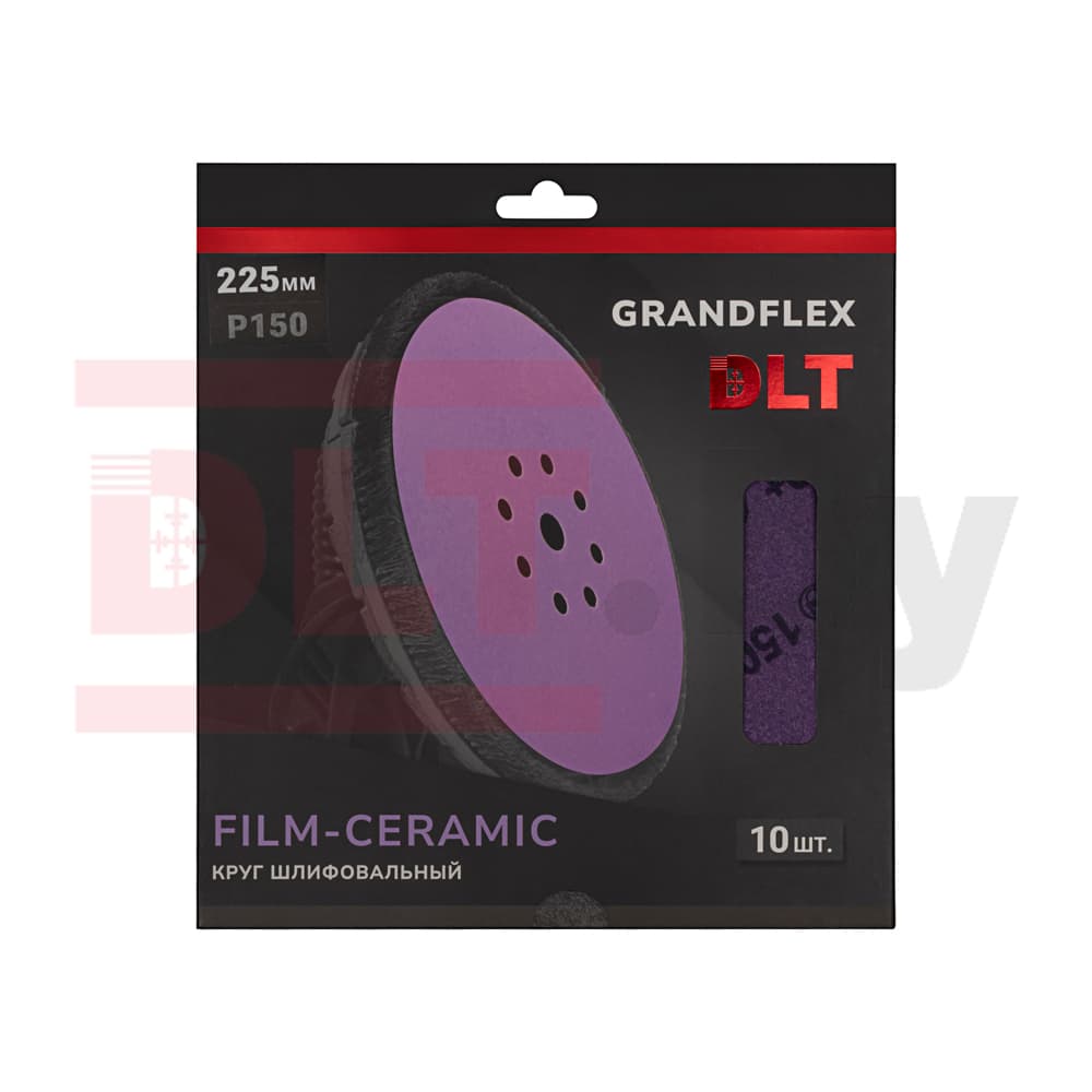 Круг шлифовальный DLT GrandFlex FILM-CERAMIC, P150, 225мм, 10шт, (на плёнке, керамика точной формы), арт.3457 - фото 3
