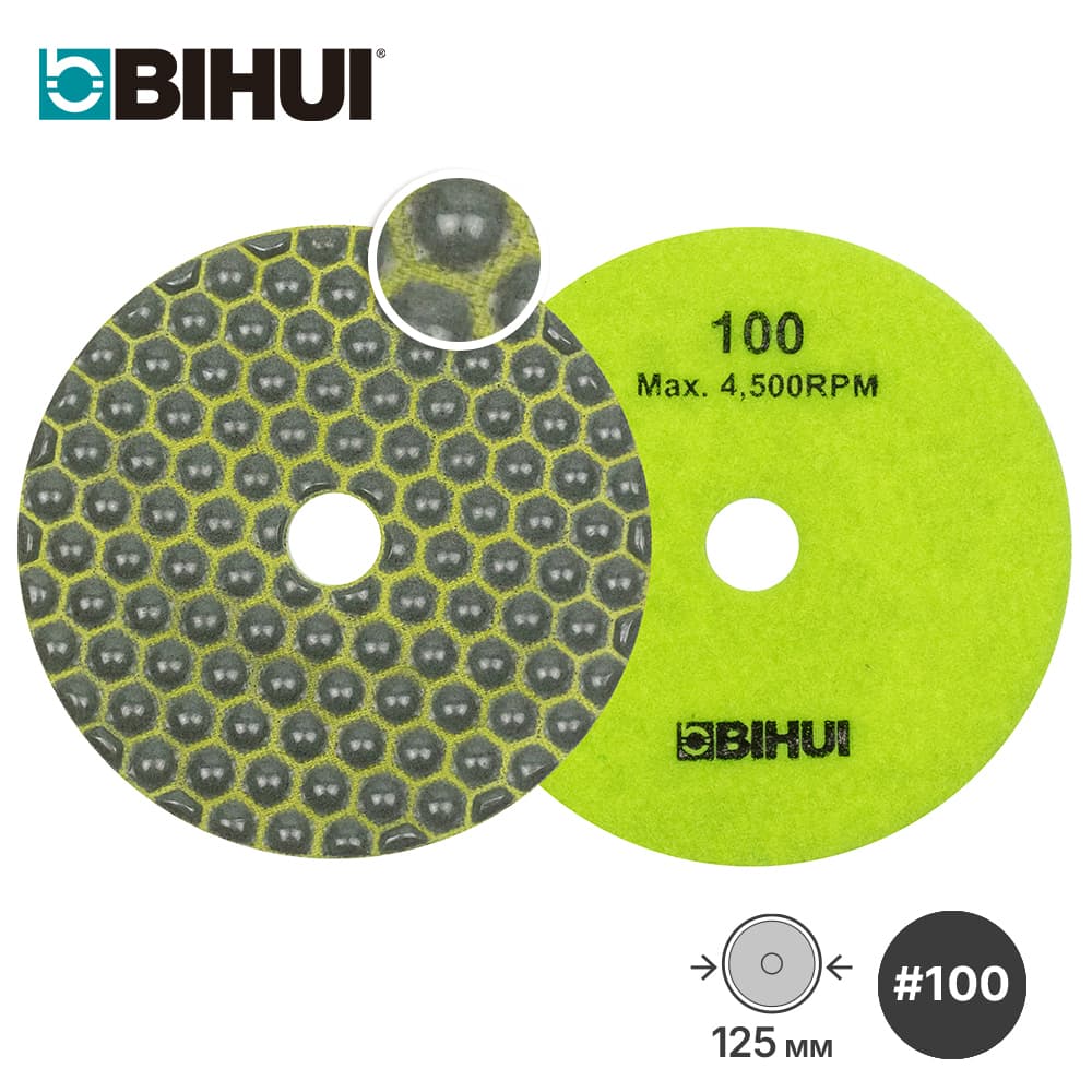 Алмазный гибкий круг (черепашка) BIHUI Ø125мм, #100, арт.DPP510