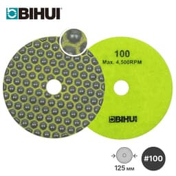 Алмазный гибкий круг (черепашка) BIHUI Ø125мм, #100, арт.DPP510