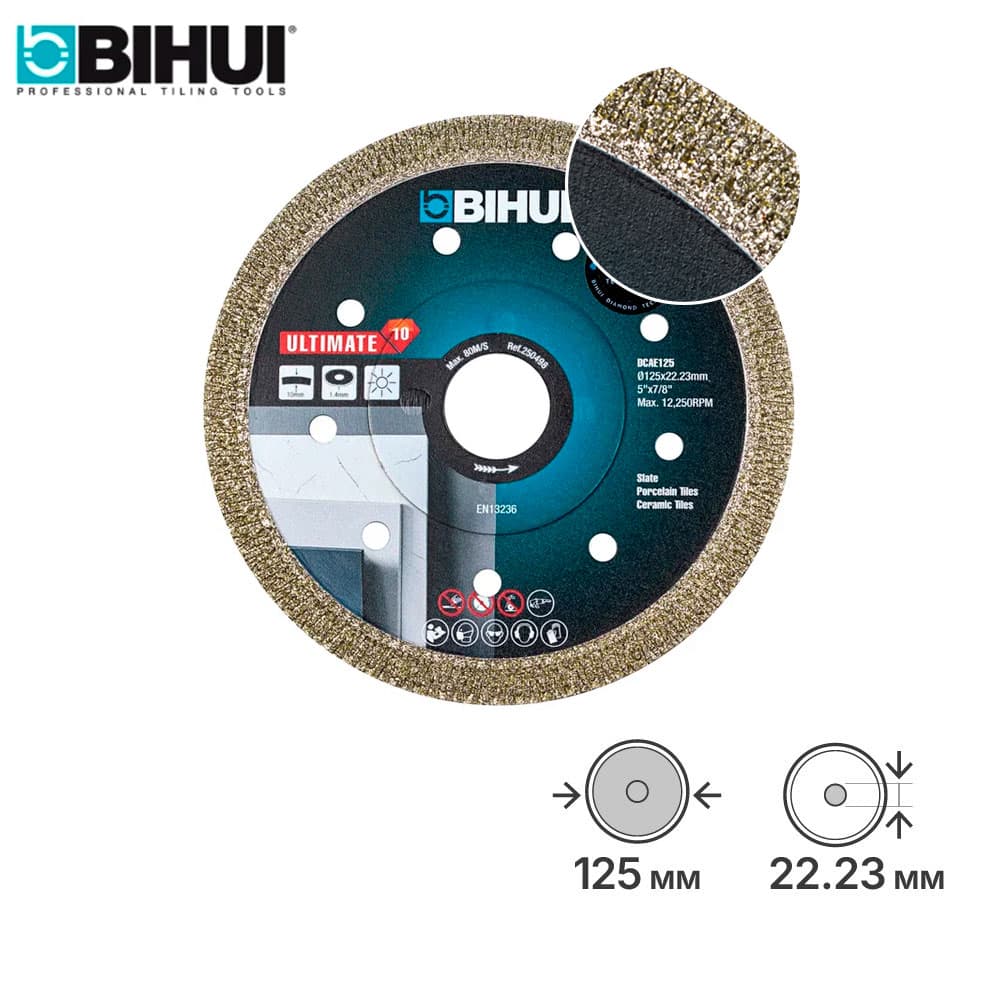 Алмазный диск BIHUI Ultimate (вакуумная пайка) 125х1,4мм, арт.DCAE125
