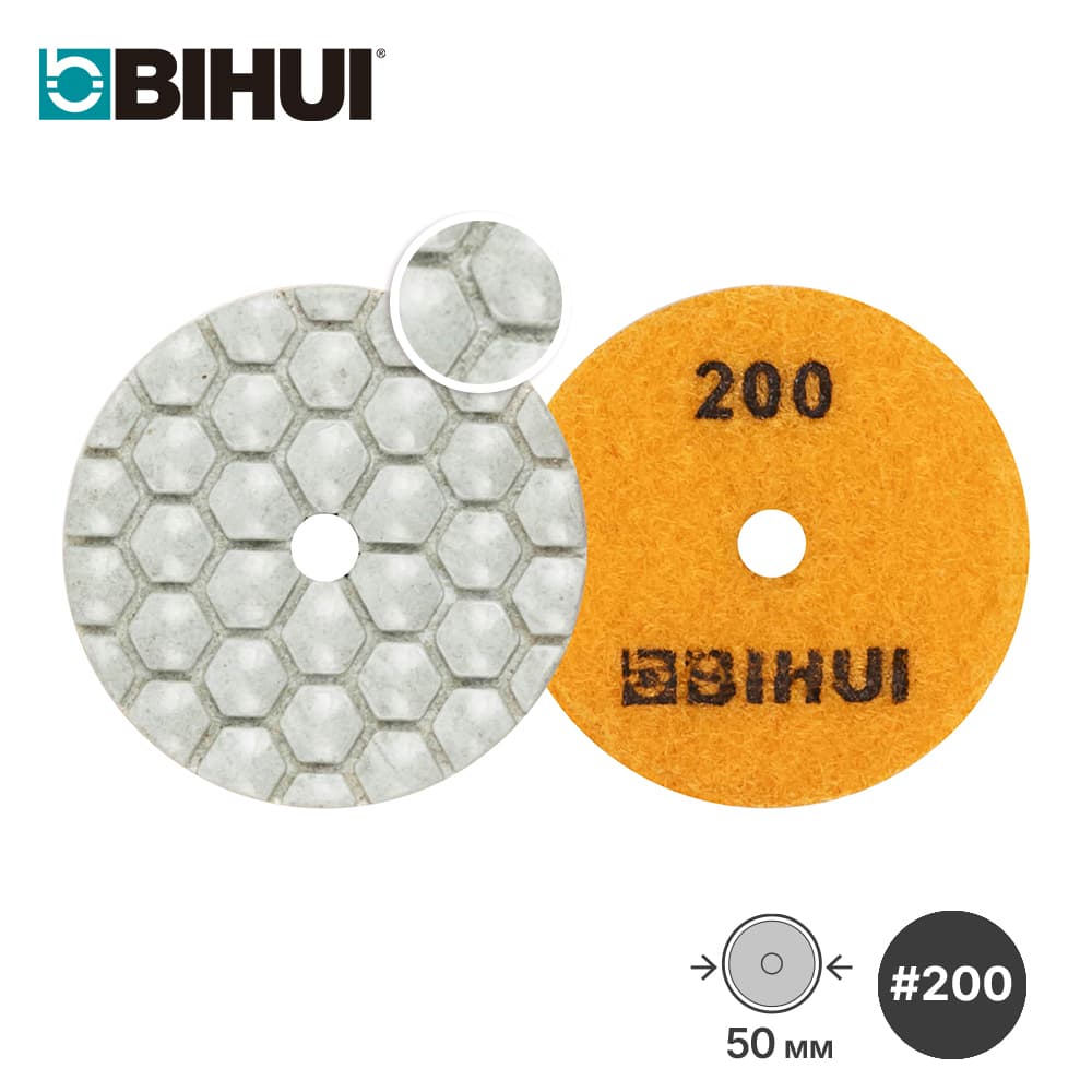 Алмазный гибкий шлифовальный круг для гравера BIHUI #200, 50 мм, для сухой шлифовки, арт.AGMPD3