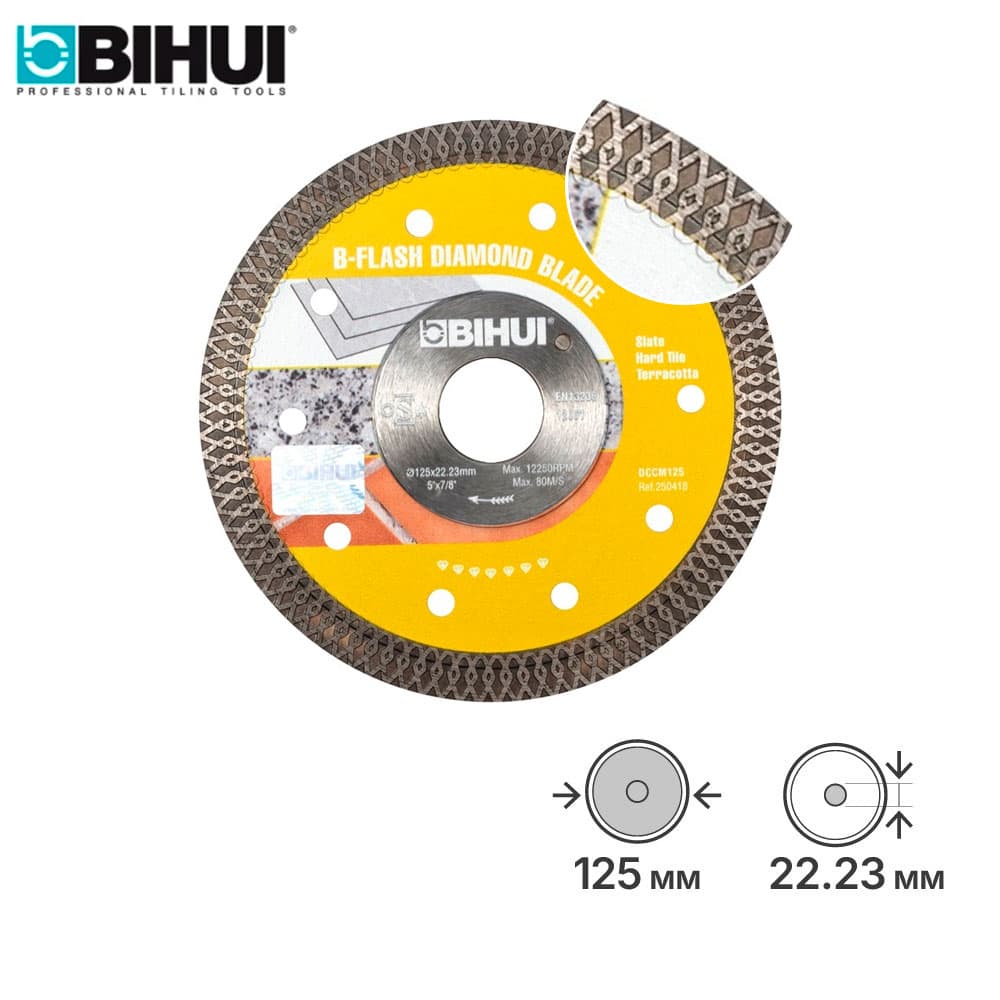 Алмазный диск BIHUI B-FLASH, 125х1,4мм, арт.DCCM125
