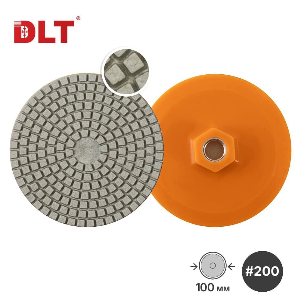 Алмазный гибкий шлифовальный круг DLT №20, #200, 100мм, арт.2924