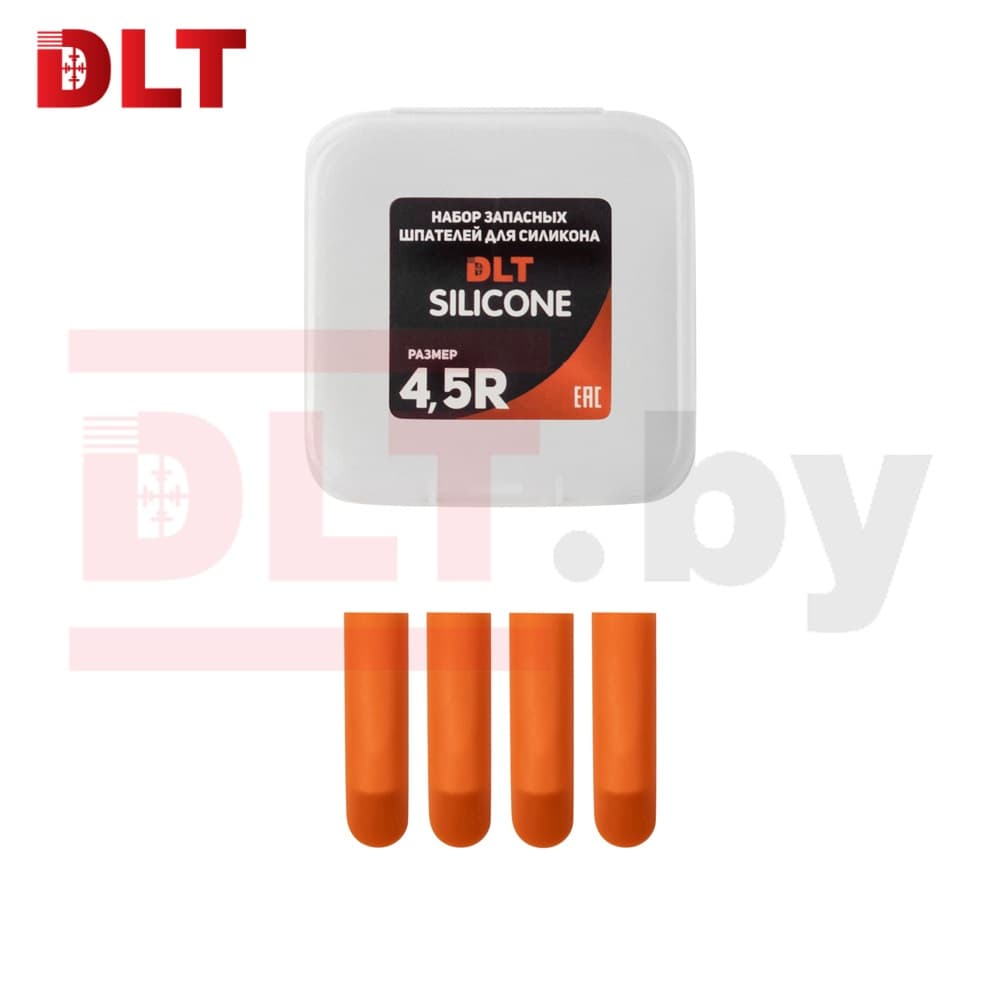 Набор запасных шпателей для DLT Silicone, (размер 4,5R), ОРАНЖЕВЫЕ, арт.1746