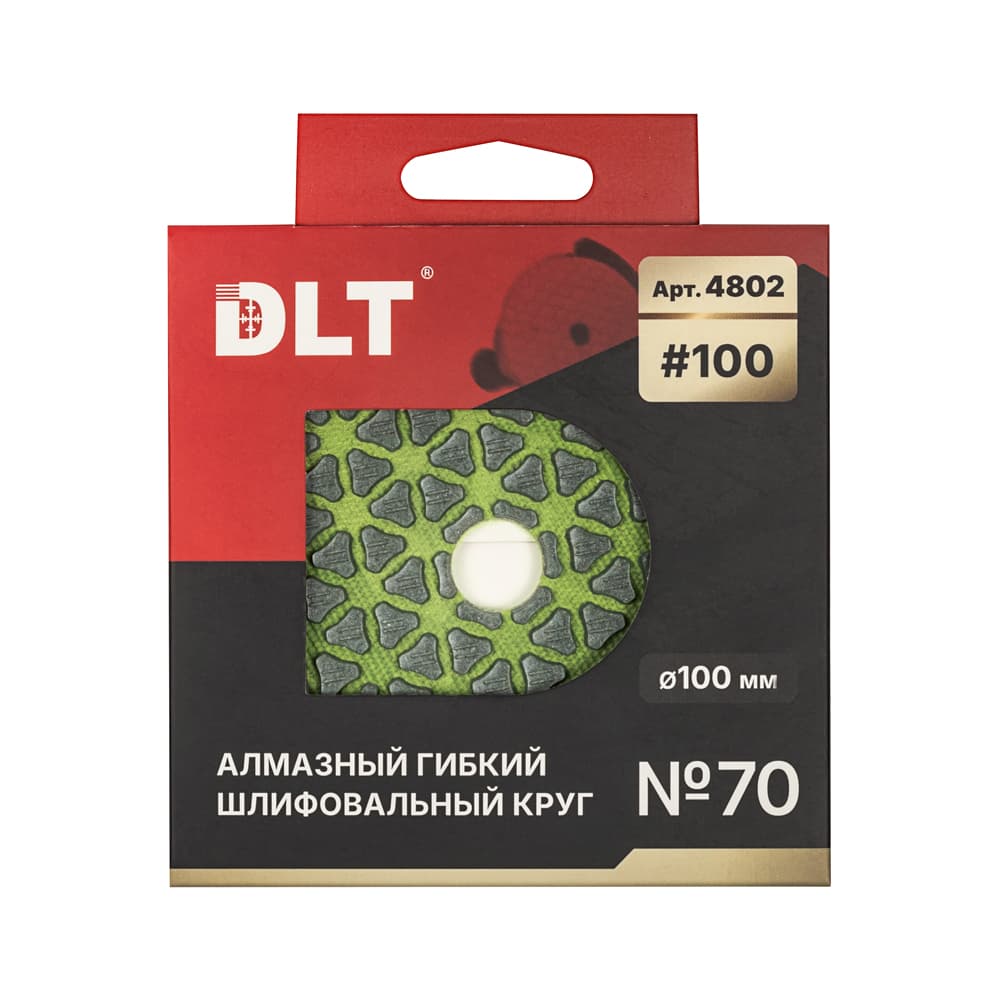 АГШК DLT №70, для сухой шлифовки, #100,100мм, арт.4802 - фото 5