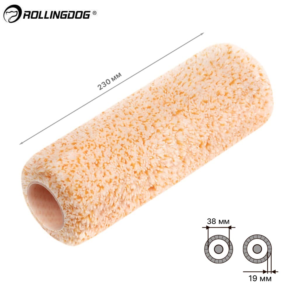 Валик Rollingdog SUPER-MICRO 230мм, ворс 19мм, для каркаса 38мм, микрофибра, арт.00202