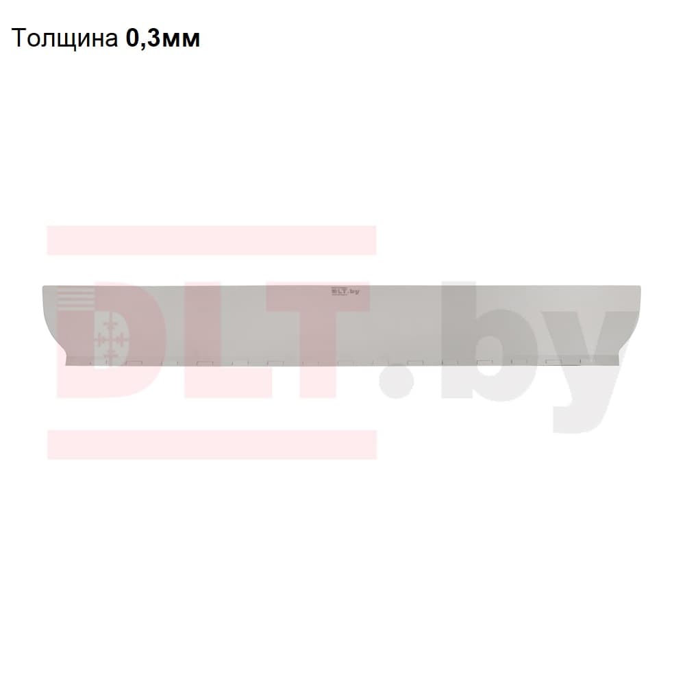 Лезвие для шпателя DLT Finish, толщина 0,3мм, 60см, арт.0833