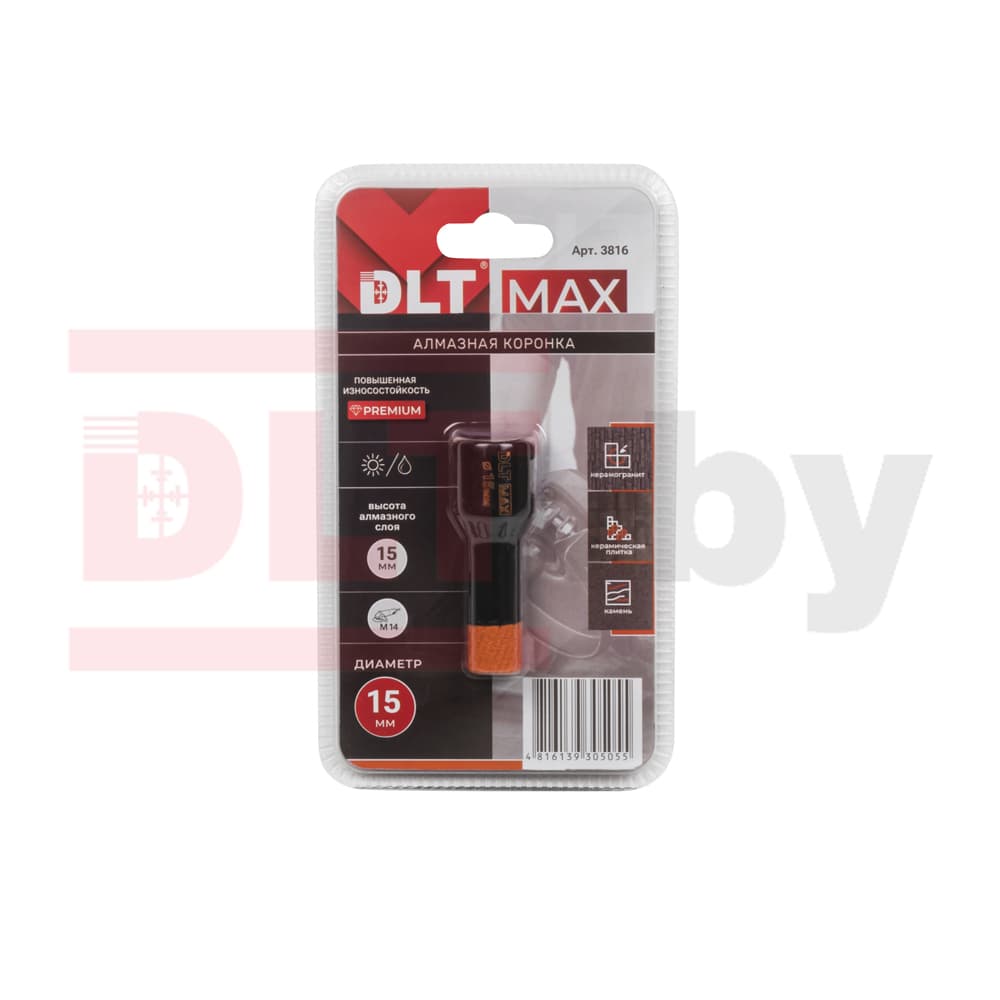 Коронка алмазная для керамогранита и камня DLT MAX, 15мм, арт. 3816 - фото 4