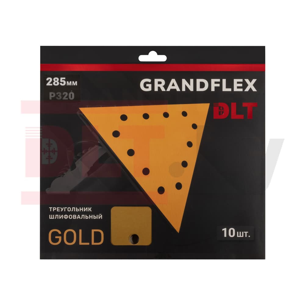 Треугольник шлифовальный DLT GrandFlex GOLD, P320, 285мм, 10шт, (на бумаге, оксид алюминия), арт.3626 - фото 3