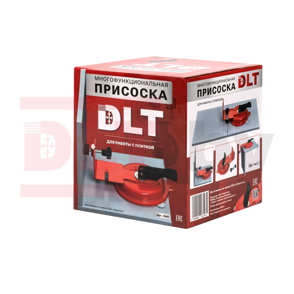 Многофункциональная присоска DLT для работы с плиткой, арт.3541 - фото 6