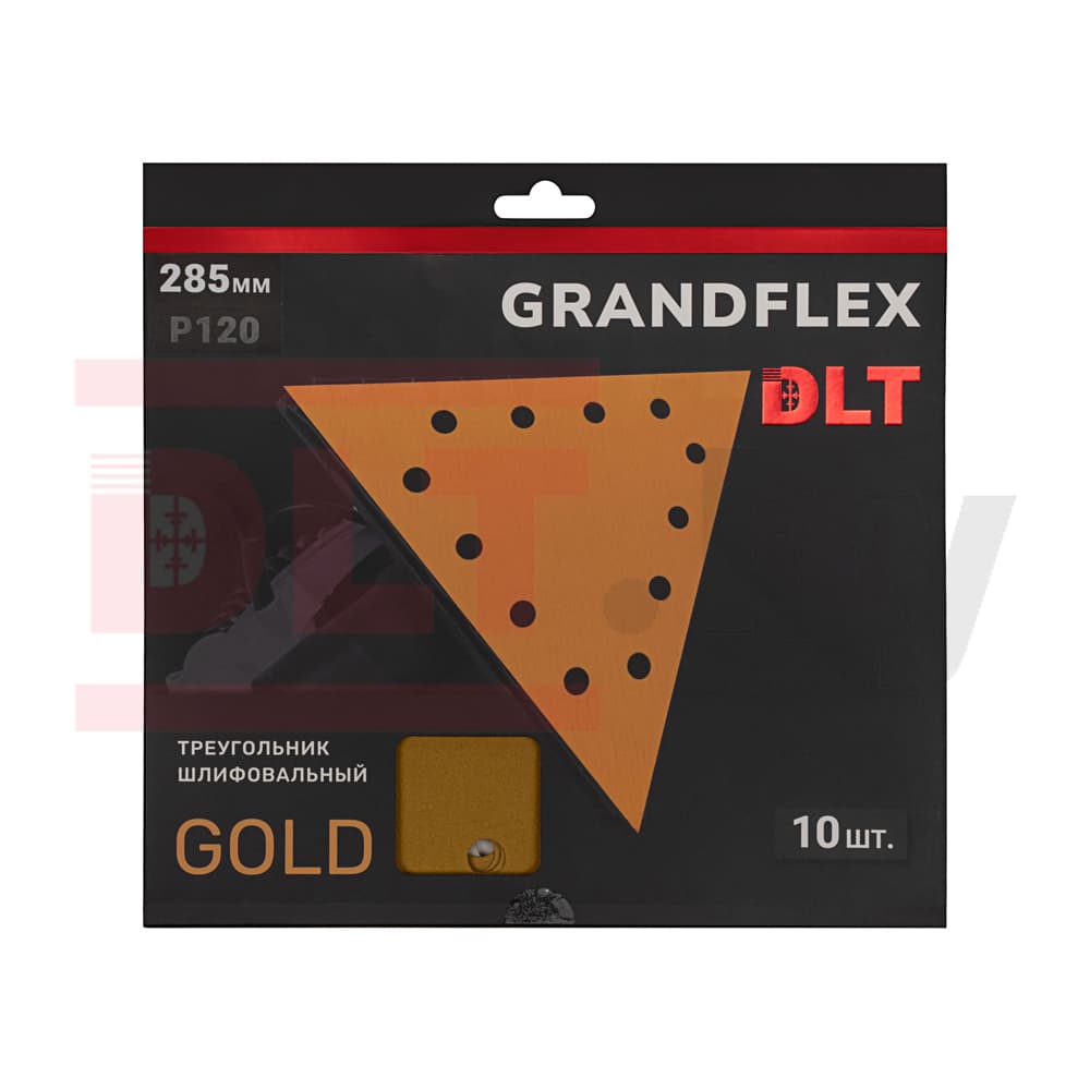 Треугольник шлифовальный DLT GrandFlex GOLD, P120, 285мм, 10шт, (на бумаге, оксид алюминия), арт.3490 - фото 3