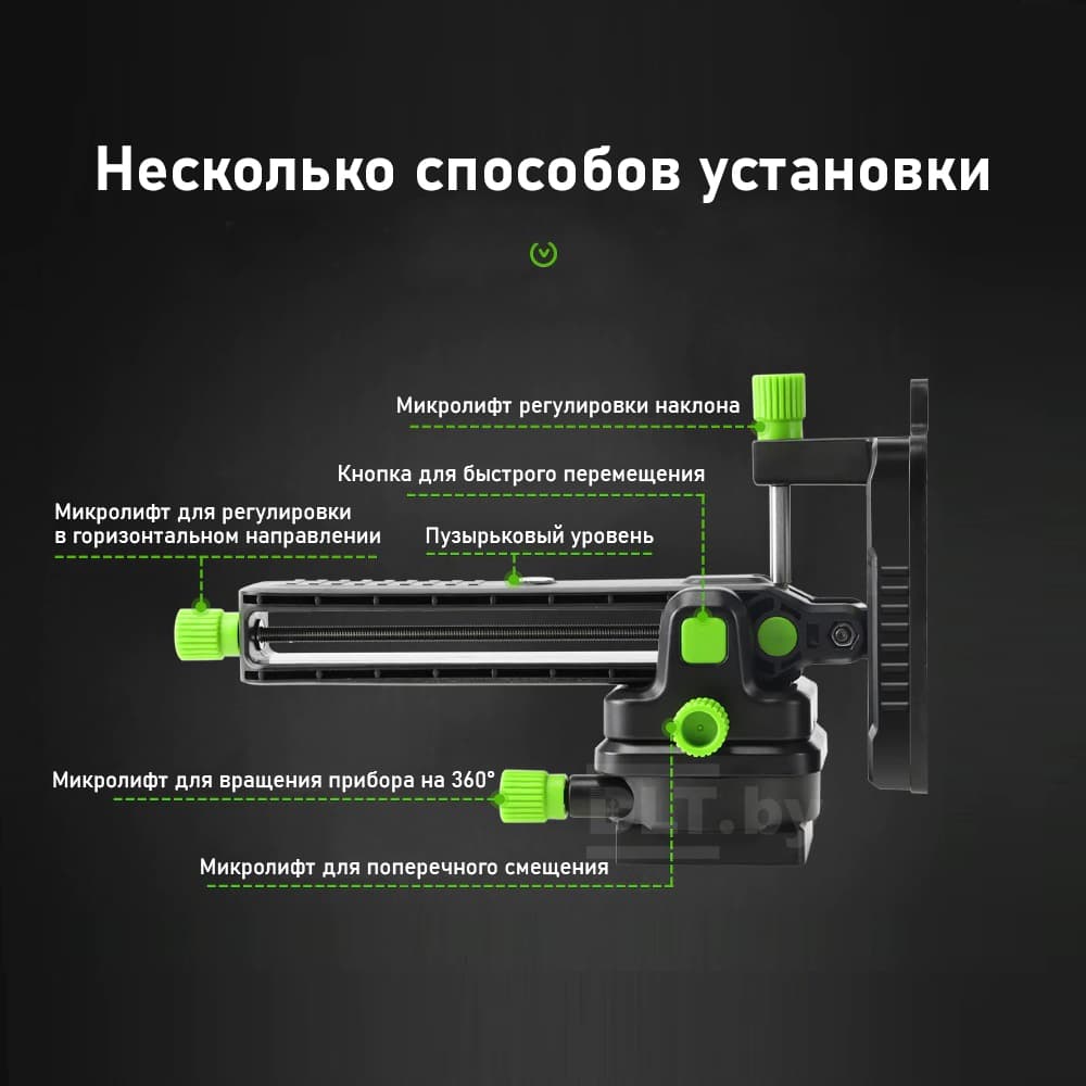 Уровень лазерный Huepar S03CG, арт.0181 - фото 27