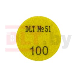 Алмазный гибкий шлифовальный круг для гравера DLT №51, #100, 50мм, арт.2131 - фото 3