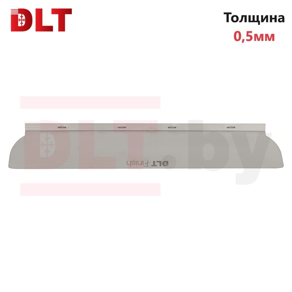 Лезвие для шпателя DLT Finish версия PRO толщина 0,5мм, 50см, арт.1687*
