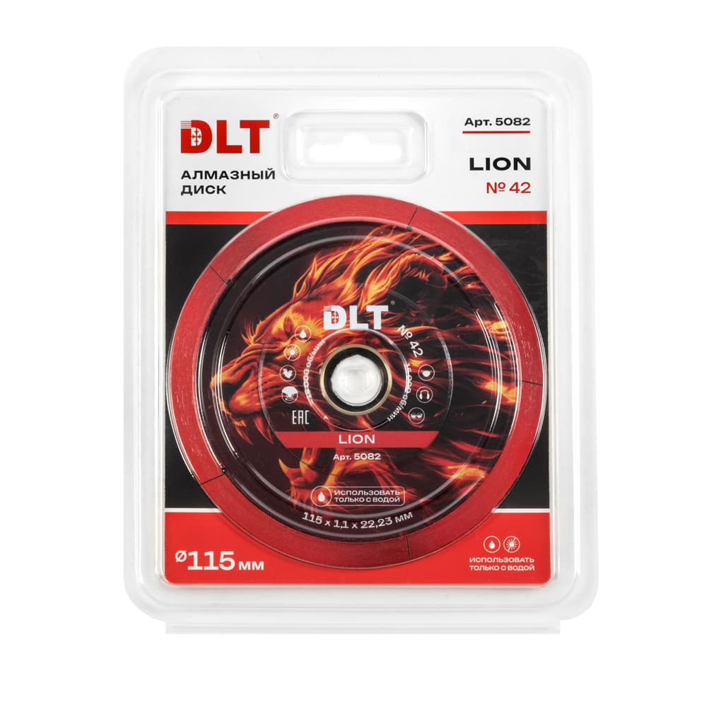 Алмазный диск DLT № 42 Lion, 115х1,1 мм, арт.5082 - фото 3