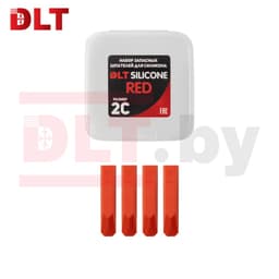Набор запасных шпателей для DLT Silicone, (размер 2С-red), КРАСНЫЕ, арт.1751
