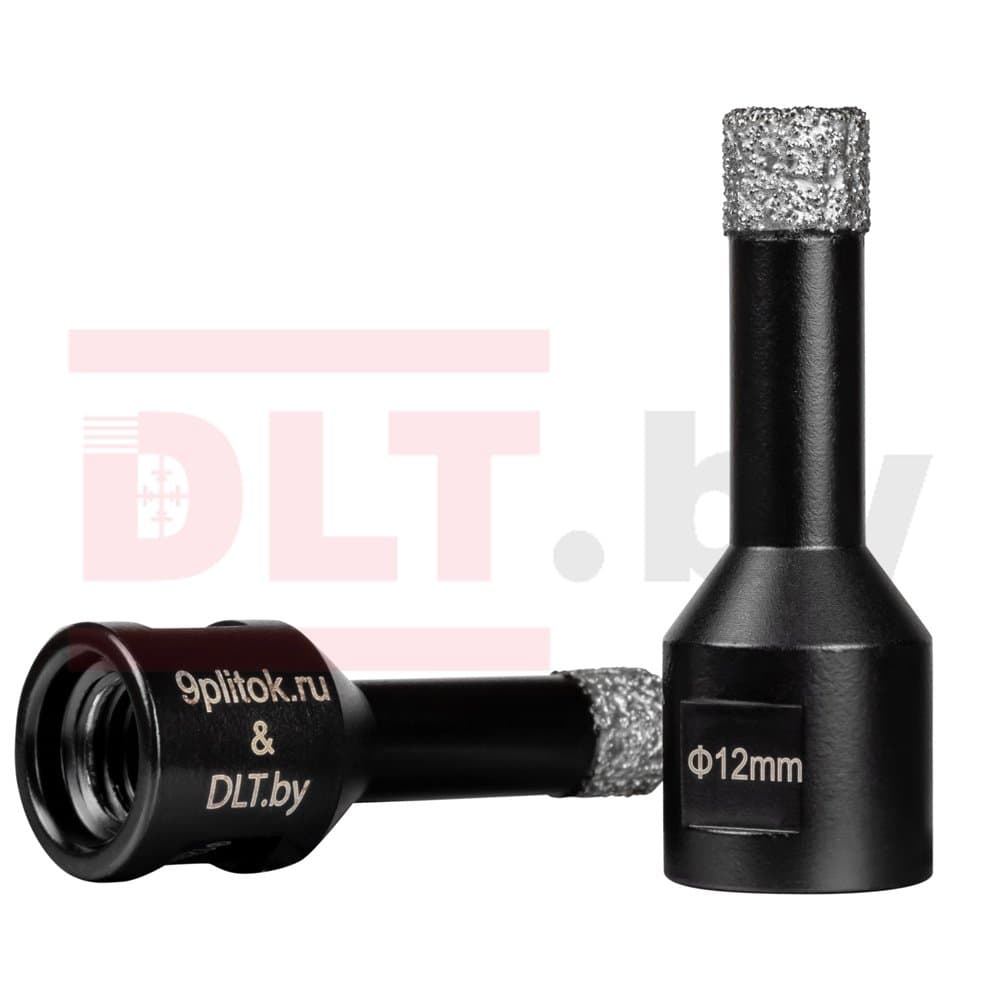 Коронка алмазная DLT&amp;amp;9plitok, ПРЕМИУМ класс, вакуумная пайка, 12мм, арт.0256