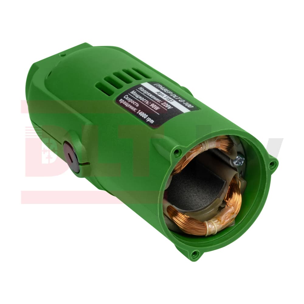 Запасной статор двигателя гравера DLT G-100, арт.2153