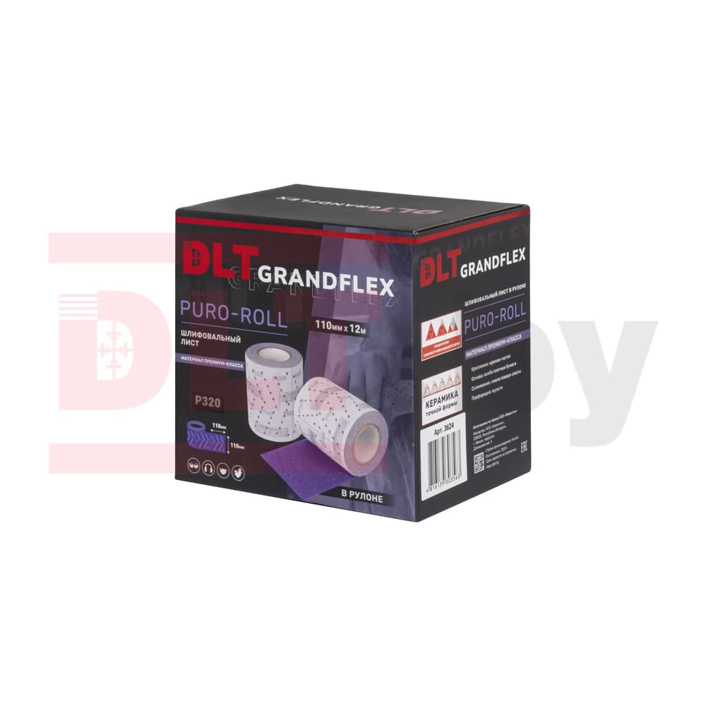 Шлифовальный лист в рулоне DLT GrandFlex PURO-ROLL, P320, 110мм*12м, (керамика точной формы), арт.3624 - фото 7