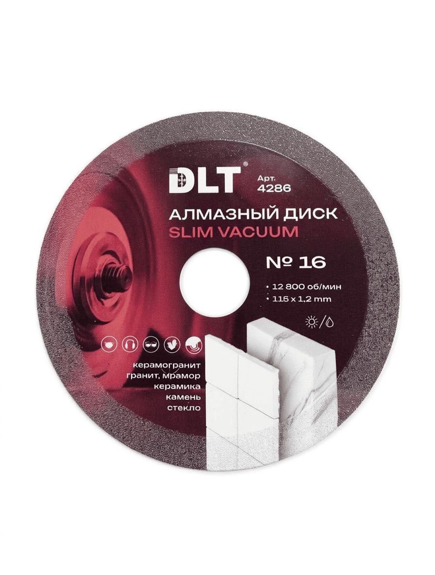 Универсальный шлифовально-отрезной алмазный диск DLT №16, SLIM VACUUM, 115мм, арт. 4286