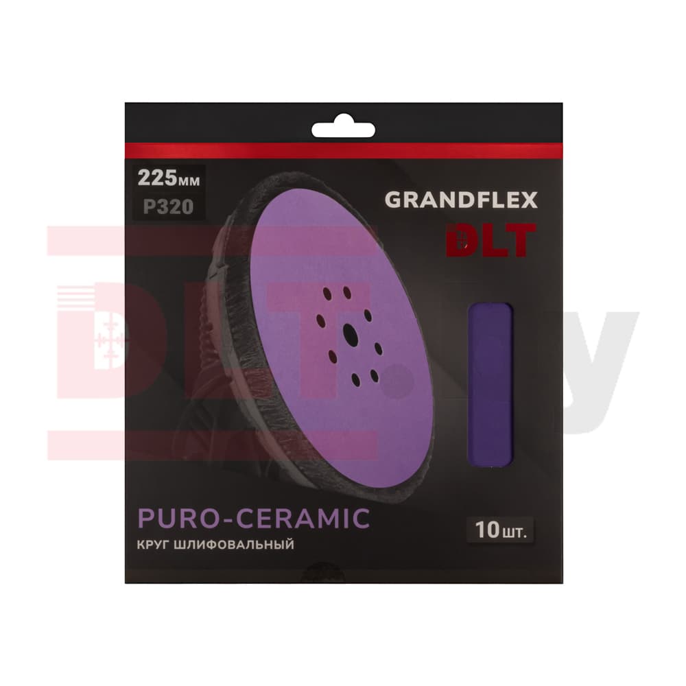 Круг шлифовальный DLT GrandFlex PURO-CERAMIC, P320, 225мм, 10шт, (на бумаге, керамика точной формы), арт.3616 - фото 3