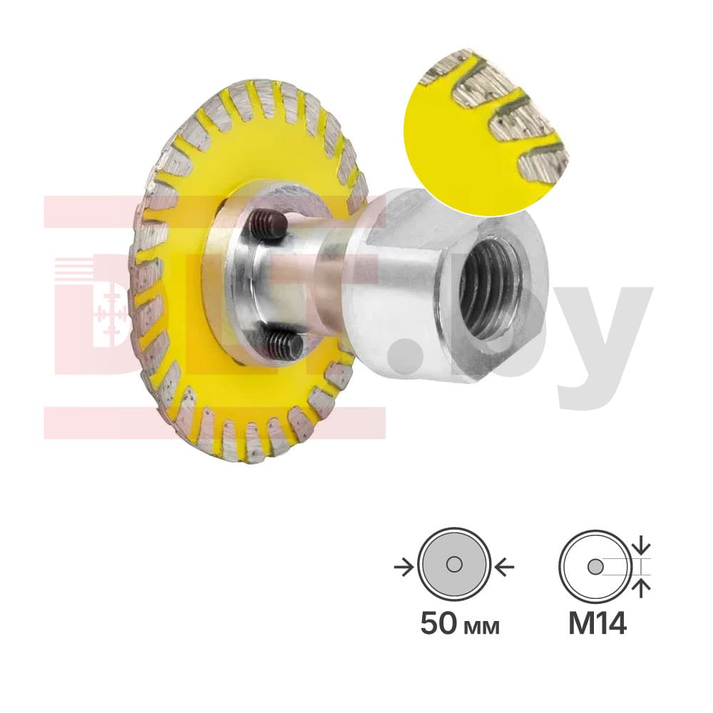 Диск алмазный DLT MINI TURBO, 50мм, арт.1178