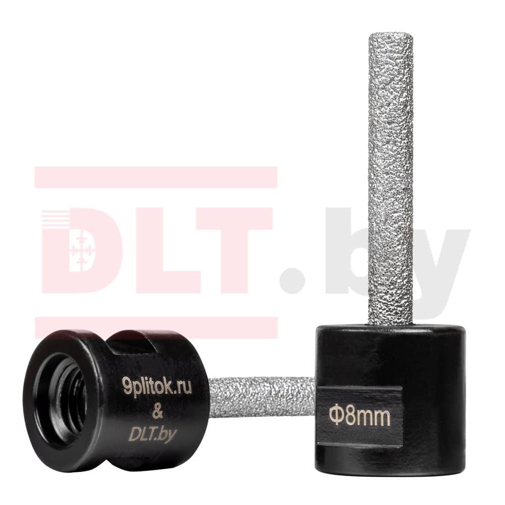 Фреза алмазная DLT&amp;amp;9plitok, пальчиковая, ПРЕМИУМ класса, 8мм, арт.0848